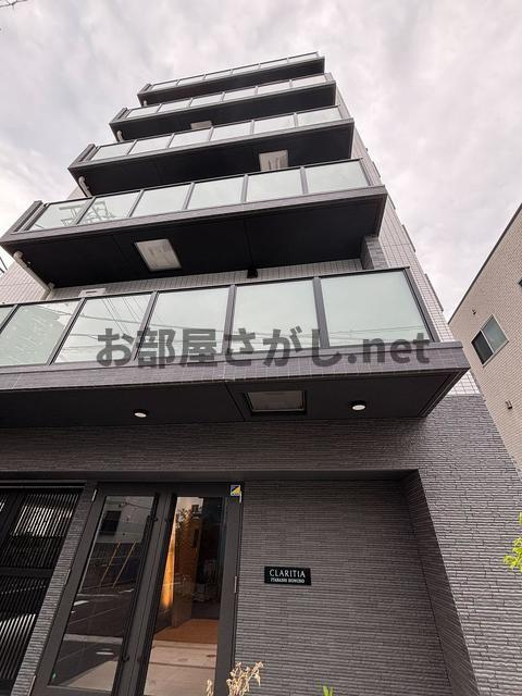 クラリティア板橋本町【おとり物件なし】#学生・社会人にオススメの外観
