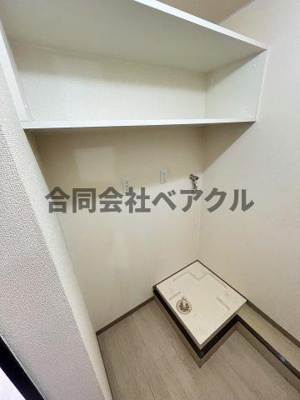 【設備】 | TOコーポ石山A棟