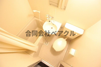【浴室】 | TOコーポ石山A棟