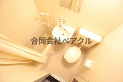 【浴室】 | TOコーポ石山A棟