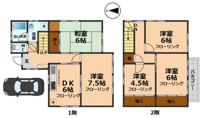 【間取り】 | 永福2丁目一戸建て