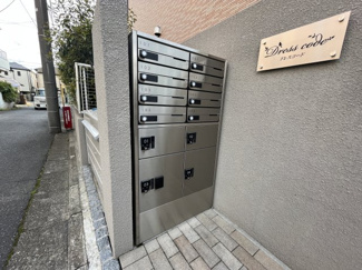 【その他共用部分】