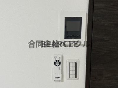 【セキュリティ】 | エステイトE桂川B棟