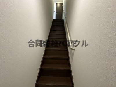 【その他】 | エステイトE桂川B棟