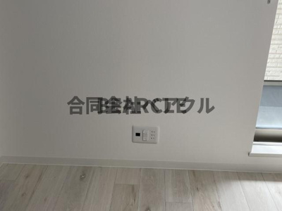 【設備】 | エステイトE桂川B棟