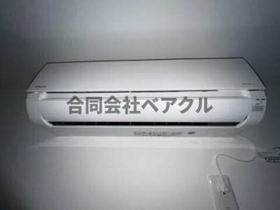 【設備】 | エステイトE桂川B棟