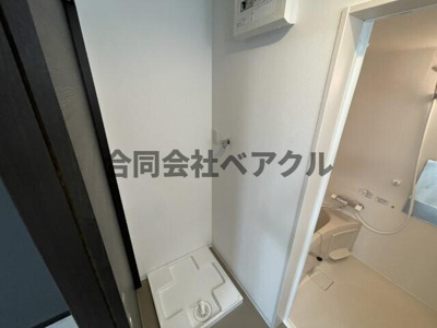 【設備】 | エステイトE桂川B棟