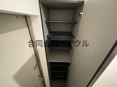 【収納】 | エステイトE桂川B棟