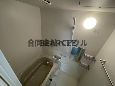 【浴室】 | エステイトE桂川B棟