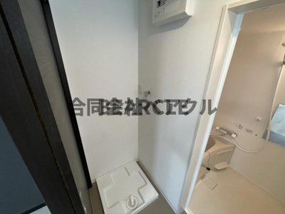 【設備】 | エステイトE桂川B棟