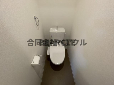 【トイレ】 | エステイトE桂川B棟