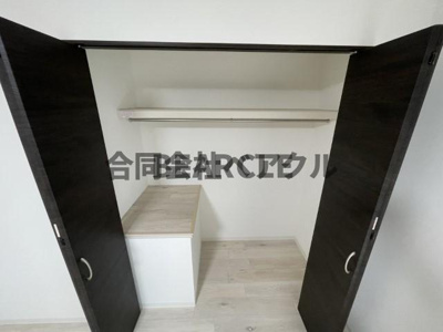 【収納】 | エステイトE桂川B棟