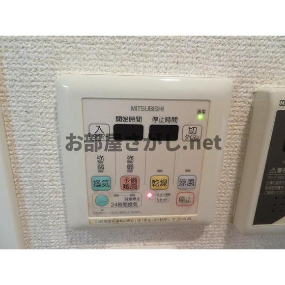 ヴェルステージ関内のその他|浴室乾燥機