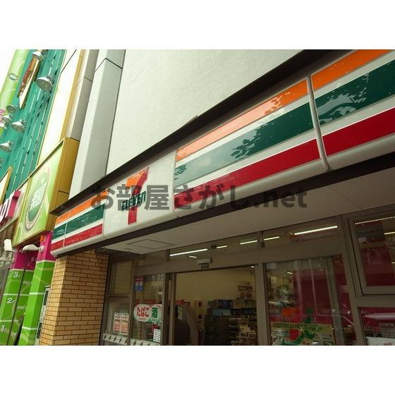 ヴェルステージ関内の周辺|コンビニ「セブンイレブンまで185ｍ」セブンイレブン