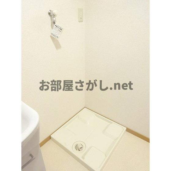 プレデパルク３の設備|洗濯機置き場