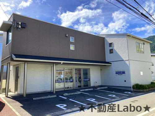 シャーメゾン三加茂