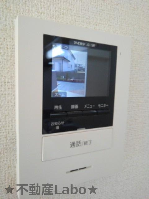 センパフローレンスⅠのセキュリティ