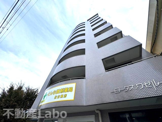 徳島市佐古五番町の賃貸マンション