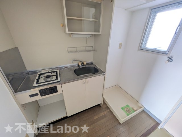 レジデンス北島　306のキッチン
