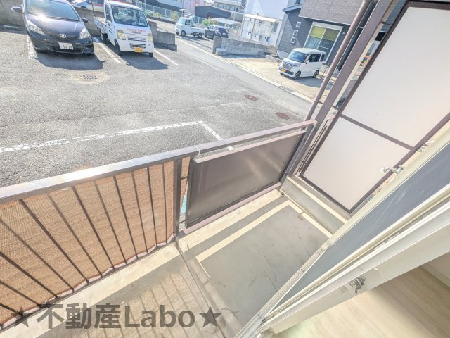 コーポ四番館アップルのバルコニー