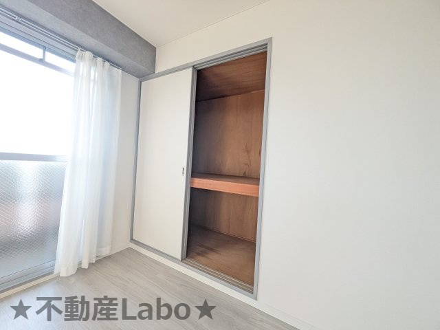 ラフォーレⅠ 405の収納