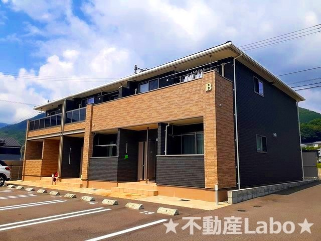 アナザースカイ・昼間 A