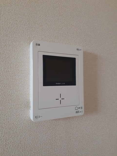 エアリーのセキュリティ