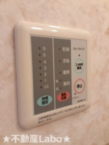 ソレイユ北島　Bの設備