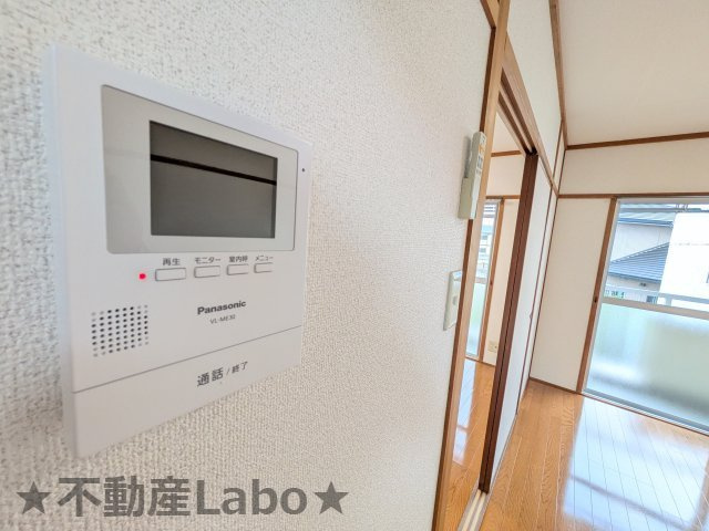 ハローハイツのセキュリティ