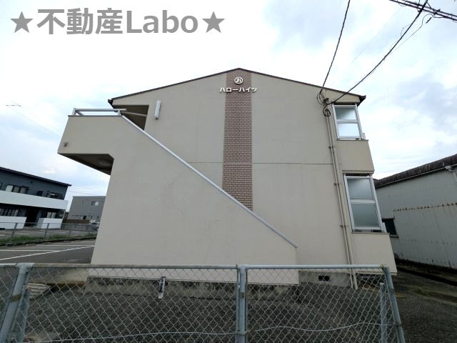 ハローハイツのその他共用部分