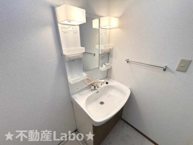 徳島市南沖洲３丁目のアパートの洗面所