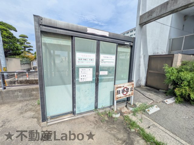 サウスコーポのその他共用部分