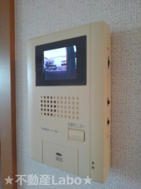 エピーメロンDのセキュリティ