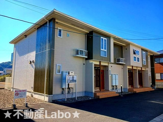 エピーメロンDの外観