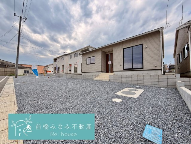 【新築平屋】高崎市箕郷町上芝第８　３号棟(全４棟)　クレイドルガーデン　新築建売分譲の外観|外観です