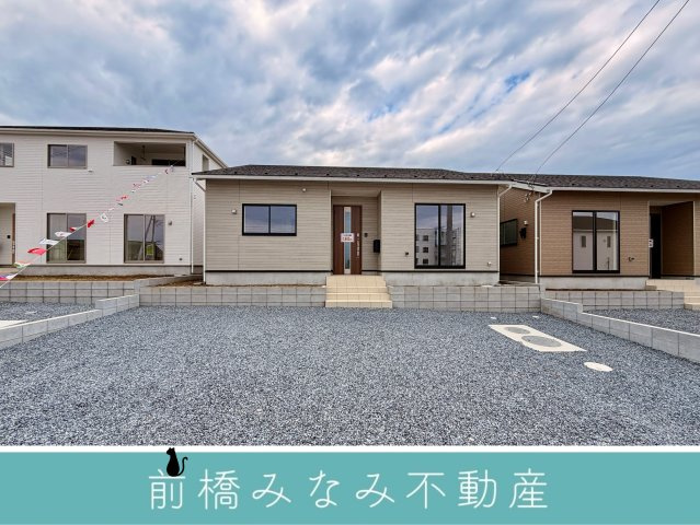 【新築平屋】高崎市箕郷町上芝第８　３号棟(全４棟)　クレイドルガーデン　新築建売分譲の外観|おしゃれな外観です