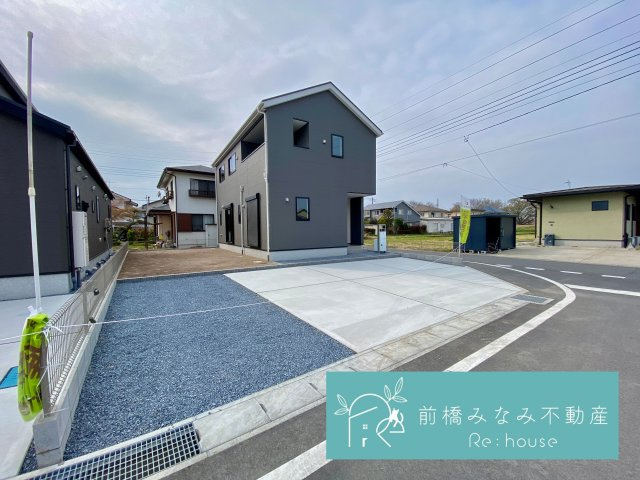 玉村町板井23-1期　７号棟(全７棟)　リナージュ　新築建売分譲の外観|物件の外観です