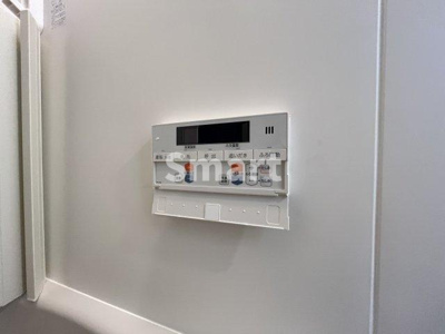 【その他】 | GRANPASEO中野Ⅲ