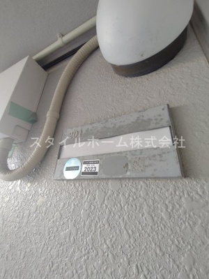 【その他】 | フレグランス牛川A棟