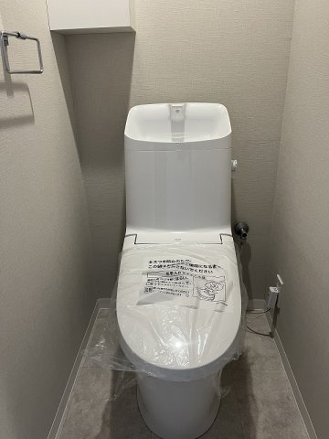 【トイレ】