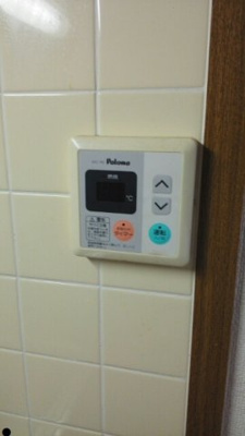 【設備】 | グレープガーデンＣ