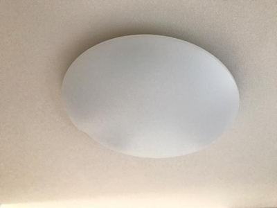 【設備】 | フィエスタⅡ | 照明器具