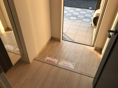 【玄関】 | フィエスタⅡ | 玄関