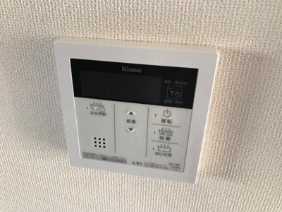 【設備】 | フィエスタⅡ | 室内設備