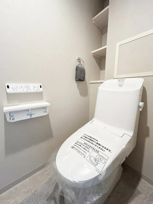 【トイレ】 | リフレ神戸