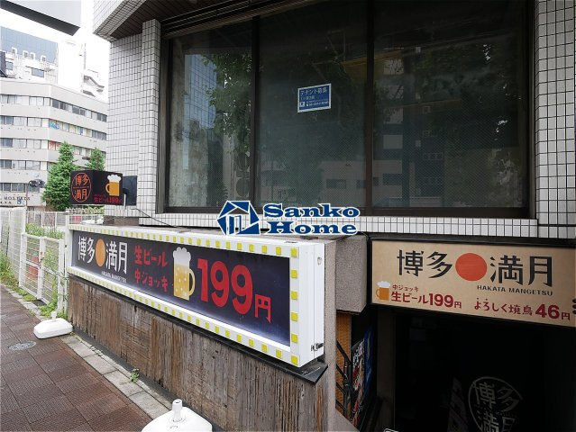 ルクレ新川レジデンスの周辺