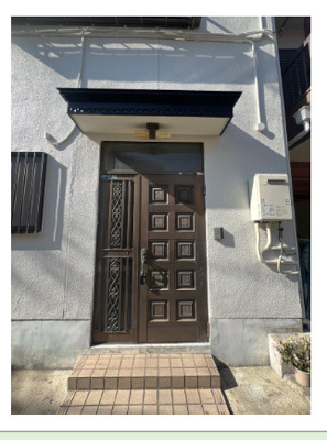 【玄関】 | 大和高田市永和町【リフォーム済】