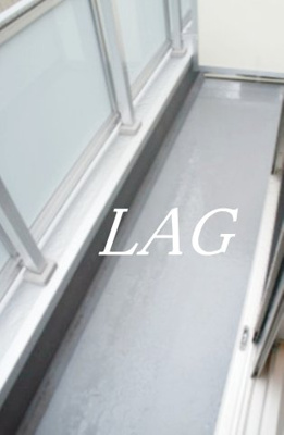 【バルコニー】 | リブリ・エテルナ | バルコニーです。