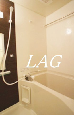 【浴室】 | リブリ・エテルナ | お風呂です。