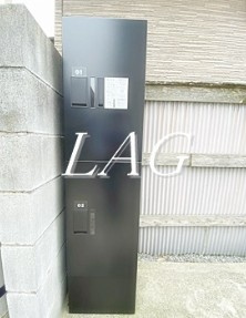 【その他共用部分】 | ＮＳＫコーポ幕張 | 宅配ボックスです。